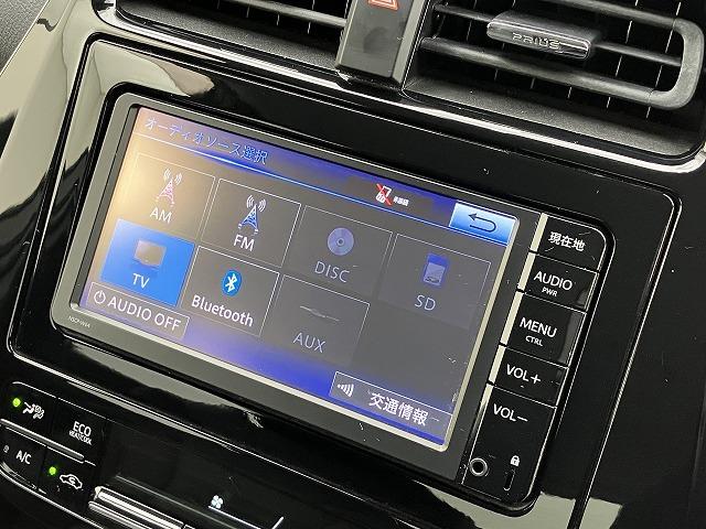 プリウス Ｓツーリングセレクション　禁煙車　ＳＤナビ　Ｂｌｕｅｔｏｏｔｈ接続　衝突被害軽減ブレーキ　バックカメラ　レーダークルーズコントロール　ＬＥＤヘッドライト　オートマチックハイビーム　シートヒーター　ステアリングスイッチ　ＥＴＣ（29枚目）