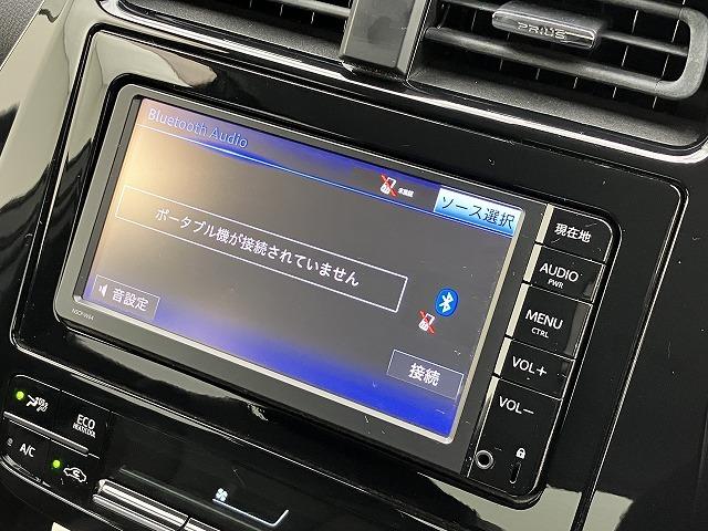 プリウス Ｓツーリングセレクション　禁煙車　ＳＤナビ　Ｂｌｕｅｔｏｏｔｈ接続　衝突被害軽減ブレーキ　バックカメラ　レーダークルーズコントロール　ＬＥＤヘッドライト　オートマチックハイビーム　シートヒーター　ステアリングスイッチ　ＥＴＣ（30枚目）