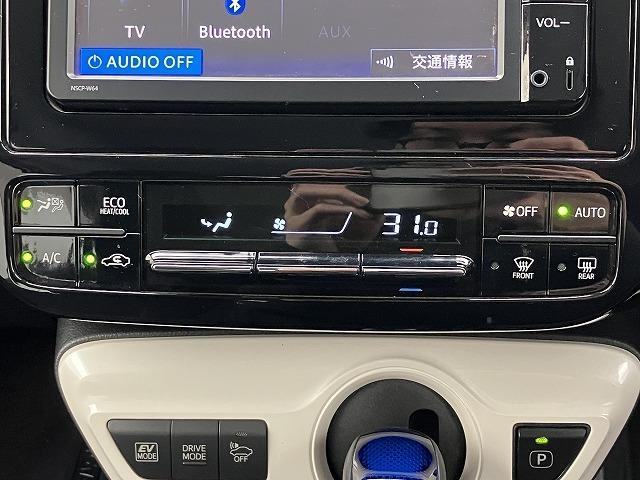 プリウス Ｓツーリングセレクション　禁煙車　ＳＤナビ　Ｂｌｕｅｔｏｏｔｈ接続　衝突被害軽減ブレーキ　バックカメラ　レーダークルーズコントロール　ＬＥＤヘッドライト　オートマチックハイビーム　シートヒーター　ステアリングスイッチ　ＥＴＣ（32枚目）