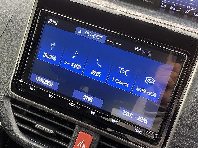 ヴォクシー ＺＳ　煌ＩＩＩ　純正９型ＳＤナビ　Ｂｌｕｅｔｏｏｔｈ接続　クルーズコントロール　ステアリングスイッチ　両側電動スライドドア　衝突被害軽減ブレーキ　レーンアシスト　ＬＥＤヘッドライト　ハーフレザーシート　後席エアコン（26枚目）