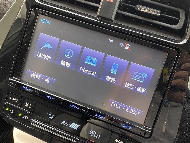 プリウス Ｓツーリングセレクション　９型ＳＤナビ　レーダークルーズコントロール　スマートキー　オートマチックハイビーム　ＥＴＣ　ドライブレコーダー　ＴＶ　衝突軽減　レーンキープアシスト　バックカメラ　シートヒーター　ＥＴＣ　オートライト（75枚目）