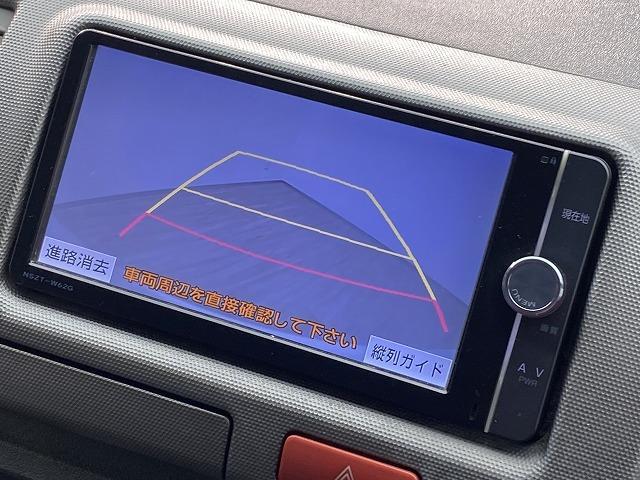 ハイエースバン スーパ－ＧＬ　プライムセレクション　純正ＳＤナビ　Ｂｌｕｅｔｏｏｔｈ接続　フルセグＴＶ　ミュージックサーバー　ＣＤ・ＤＶＤ再生　ＥＴＣ　ＬＥＤヘッドライト　両側スライドドア　キーレスキー　オートライト　クリアランスソナー　Ｗエアバック（32枚目）