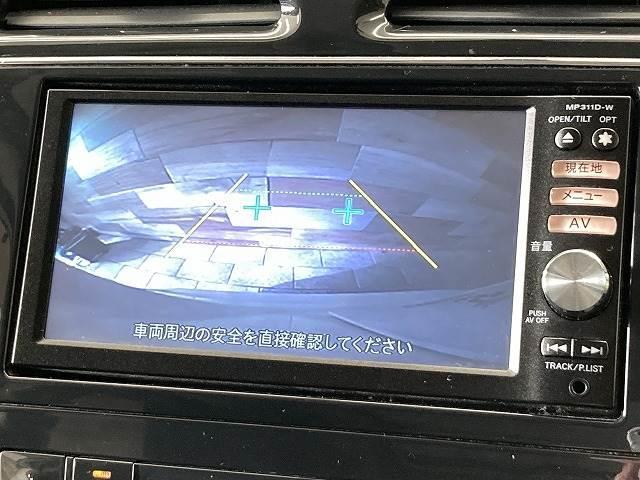 NISSAN 純正ナビ MP311D-A bluetooth   フルセグ NISSAN 純正ナビ MP311D-A bluetooth フルセグ - メルカリ
