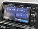 Ｇ　クエロ　禁煙車　衝突被害軽減ブレーキ　両側電動スライドドア　レーンキープアシスト　ＬＥＤヘッドライト　オートマチックハイビーム　アイドリングストップ　ステアリングスイッチ　Ｂｌｕｅｔｏｏｔｈ　シートヒーター(27枚目)