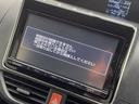 ＺＳ　煌　ＳＤナビ　フリップダウンモニター　両側電動スライドドア　バックカメラ　ＴＶ　アイドリングストップ　ＥＴＣ　スマートキー　オートライト　オートエアコン　ＬＥＤヘッドライト　純正１６インチアルミホイール(74枚目)