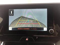 【カラーバックモニター】搭載しています。リアの映像がカラーで映し出されますので日々の駐車も安心安全です。 3