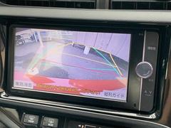 【カラーバックモニター】を装備しております。リアの映像がカラーで映し出されますので日々の駐車も安心安全です。 3