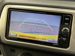 【カラーバックモニター】搭載しています。リアの映像がカラーで映し出されますので日々の駐車も安心安全です。 3