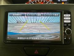 【バックモニター】装備で駐車が苦手な方も安心です！ 4