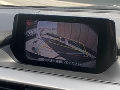 【カラーバックモニター】を装備しております。リアの映像がカラーで映し出されますので日々の駐車も安心安全です。 3