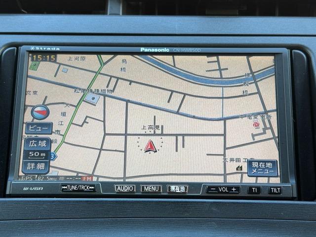 プリウス S アイドリングストップ搭載 Bモニタ- フルセグ地デジ インテリキー デュアルエアバック エアB イモビライザー ナビTV AUTOエアコン 横スベリ防止 衝突安全ボディ ETC装備 ABS(22枚目)