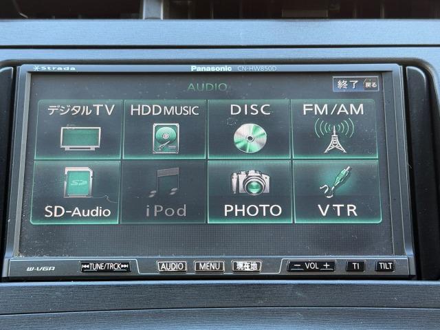 プリウス S アイドリングストップ搭載 Bモニタ- フルセグ地デジ インテリキー デュアルエアバック エアB イモビライザー ナビTV AUTOエアコン 横スベリ防止 衝突安全ボディ ETC装備 ABS(23枚目)