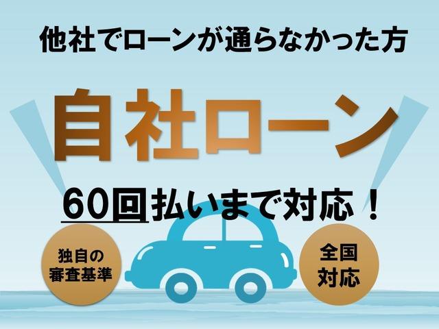 プリウス S BLUETOOTH Bモニタ- フルセグ地デジ デュアルエアバック エアB イモビライザー ナビTV AUTOエアコン 衝突安全ボディ ETC装備 ABS サイドエアバッグ パワーステアリング(2枚目)