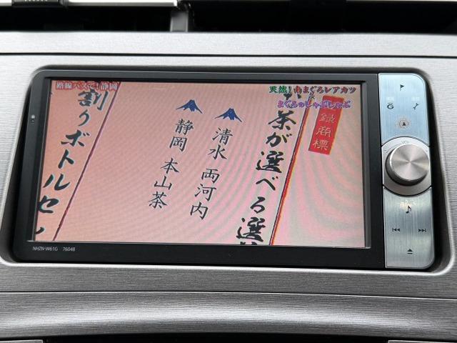 プリウス S BLUETOOTH Bモニタ- フルセグ地デジ デュアルエアバック エアB イモビライザー ナビTV AUTOエアコン 衝突安全ボディ ETC装備 ABS サイドエアバッグ パワーステアリング(21枚目)