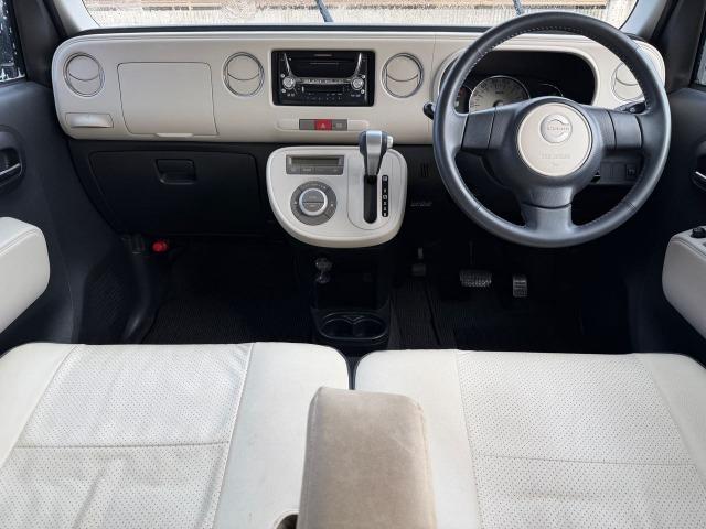 ミラココア ココアプラスG ダブルエアバッグ スマ-トキ- ベンチ席 全席PW AC 衝突安全ボディ 運転席エアバック キーレスエントリー バックカメラ付 ABS パワステ 盗難警報装置(5枚目)