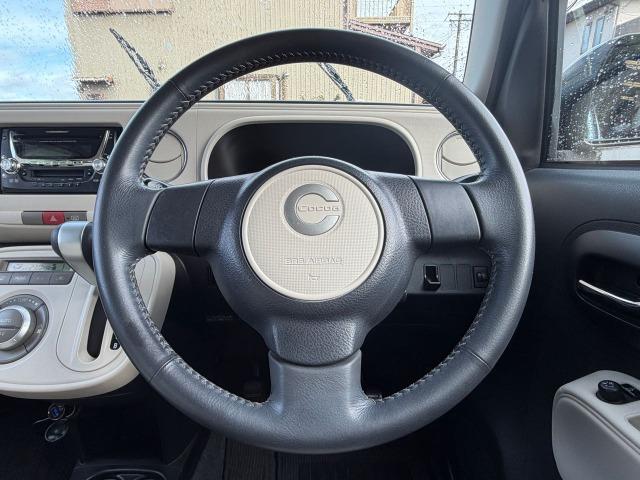 ミラココア ココアプラスG ダブルエアバッグ スマ-トキ- ベンチ席 全席PW AC 衝突安全ボディ 運転席エアバック キーレスエントリー バックカメラ付 ABS パワステ 盗難警報装置(12枚目)