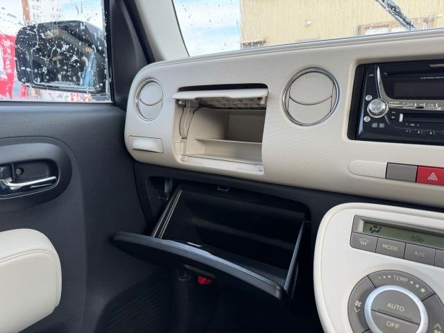 ミラココア ココアプラスG ダブルエアバッグ スマ-トキ- ベンチ席 全席PW AC 衝突安全ボディ 運転席エアバック キーレスエントリー バックカメラ付 ABS パワステ 盗難警報装置(21枚目)