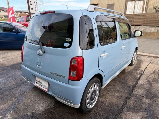 ミラココア ココアプラスG ダブルエアバッグ スマ-トキ- ベンチ席 全席PW AC 衝突安全ボディ 運転席エアバック キーレスエントリー バックカメラ付 ABS パワステ 盗難警報装置(35枚目)