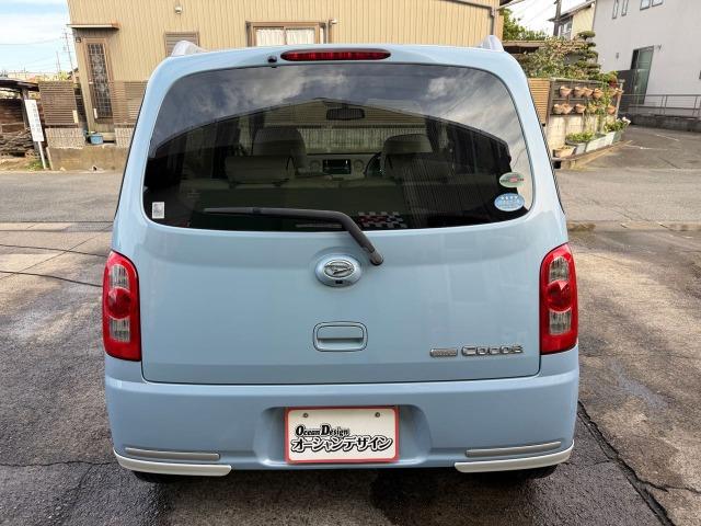 ミラココア ココアプラスG ダブルエアバッグ スマ-トキ- ベンチ席 全席PW AC 衝突安全ボディ 運転席エアバック キーレスエントリー バックカメラ付 ABS パワステ 盗難警報装置(36枚目)