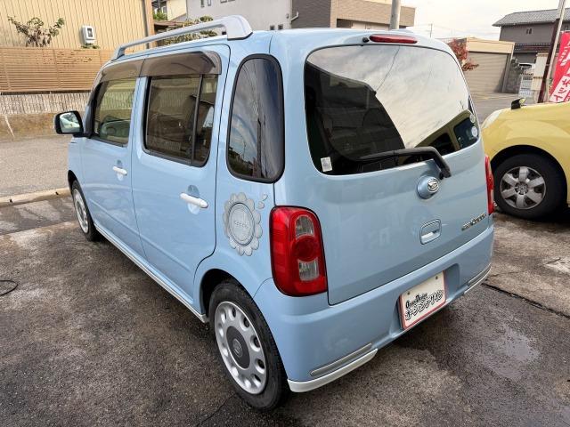 ミラココア ココアプラスG ダブルエアバッグ スマ-トキ- ベンチ席 全席PW AC 衝突安全ボディ 運転席エアバック キーレスエントリー バックカメラ付 ABS パワステ 盗難警報装置(38枚目)