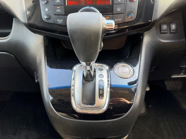 セレナ ハイウェイスター　Ｖセレクション＋セーフティ　ＳＨＶ　タイヤ新品　盗難防止システム　エコモード　衝突安全ボディ　インテリキー　Ｗエアコン　ＬＥＤヘッドランプ　オートクルーズコントロール　３列シート　フルフラットシート　ナビＴＶ　ＥＴＣ　パワーウィンドウ（23枚目）