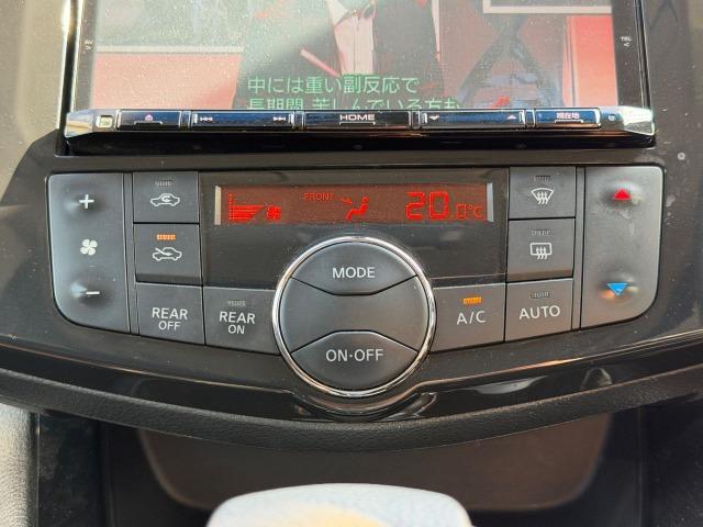 セレナ ハイウェイスター　Ｖセレクション＋セーフティ　ＳＨＶ　タイヤ新品　盗難防止システム　エコモード　衝突安全ボディ　インテリキー　Ｗエアコン　ＬＥＤヘッドランプ　オートクルーズコントロール　３列シート　フルフラットシート　ナビＴＶ　ＥＴＣ　パワーウィンドウ（24枚目）