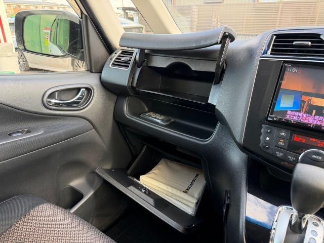 セレナ ハイウェイスター　Ｖセレクション＋セーフティ　ＳＨＶ　タイヤ新品　盗難防止システム　エコモード　衝突安全ボディ　インテリキー　Ｗエアコン　ＬＥＤヘッドランプ　オートクルーズコントロール　３列シート　フルフラットシート　ナビＴＶ　ＥＴＣ　パワーウィンドウ（25枚目）