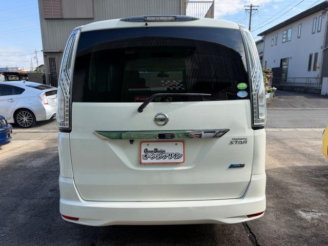 セレナ ハイウェイスター　Ｖセレクション＋セーフティ　ＳＨＶ　タイヤ新品　盗難防止システム　エコモード　衝突安全ボディ　インテリキー　Ｗエアコン　ＬＥＤヘッドランプ　オートクルーズコントロール　３列シート　フルフラットシート　ナビＴＶ　ＥＴＣ　パワーウィンドウ（44枚目）