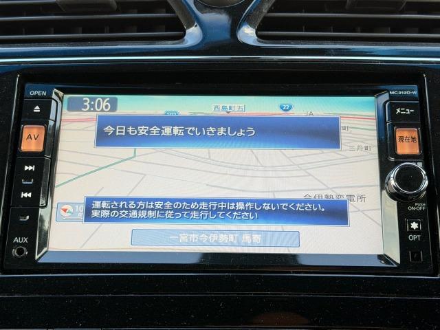 セレナ ハイウェイスター　Ｖセレクション＋セーフティ　ＳＨＶ　タイヤ新品　Ｂｌｕｅｔｏｏｔｈオーディオ　盗難防止システム　衝突安全ボディ　インテリキー　Ｗエアコン　ＬＥＤヘッドランプ　オートクルーズコントロール　３列シート　フルフラットシート　ナビＴＶ（19枚目）