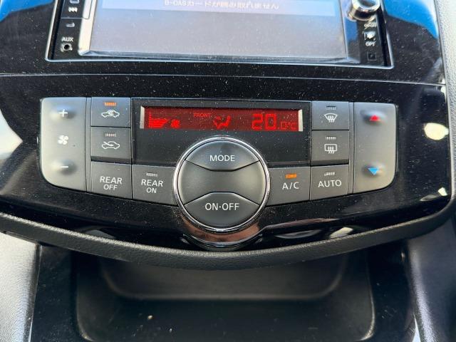 セレナ ハイウェイスター　Ｖセレクション＋セーフティ　ＳＨＶ　タイヤ新品　Ｂｌｕｅｔｏｏｔｈオーディオ　盗難防止システム　衝突安全ボディ　インテリキー　Ｗエアコン　ＬＥＤヘッドランプ　オートクルーズコントロール　３列シート　フルフラットシート　ナビＴＶ（23枚目）