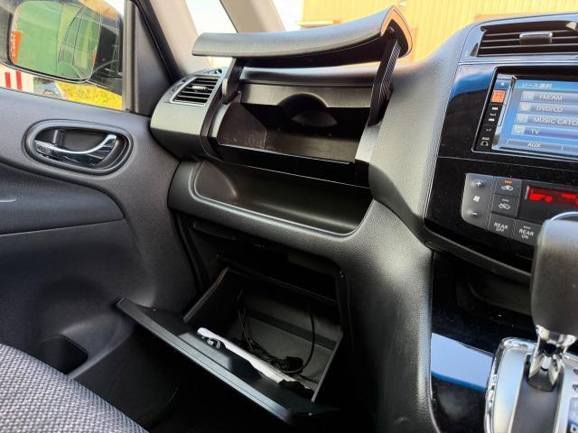 セレナ ハイウェイスター　Ｖセレクション＋セーフティ　ＳＨＶ　タイヤ新品　Ｂｌｕｅｔｏｏｔｈオーディオ　盗難防止システム　衝突安全ボディ　インテリキー　Ｗエアコン　ＬＥＤヘッドランプ　オートクルーズコントロール　３列シート　フルフラットシート　ナビＴＶ（24枚目）