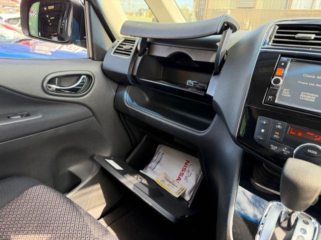 セレナ ハイウェイスターＳ－ＨＶアドバンスドセーフティパック　フロントカメラ　３列　衝突軽減Ｂ　パワーステアリング　フルフラット　オートクルーズ　盗難防止装置　スマートキー　キーフリー　寒冷地仕様　アイドリングストップ　ＡＣ　ＡＢＳ　ウォークスルー　サイドカメラ（20枚目）