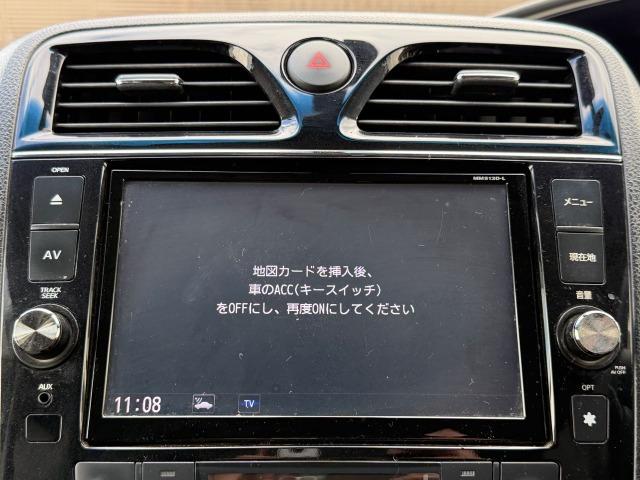 セレナ ハイウェイスター S-ハイブリッド 衝突軽減B アイドリングSTOP スマートエントリー 地デジテレビ Wエアコン 衝突安全ボディ 寒冷地仕様 3列シート フルフラットシート オートクルーズ セキュリティ ウォークスルー Bカメラ(20枚目)