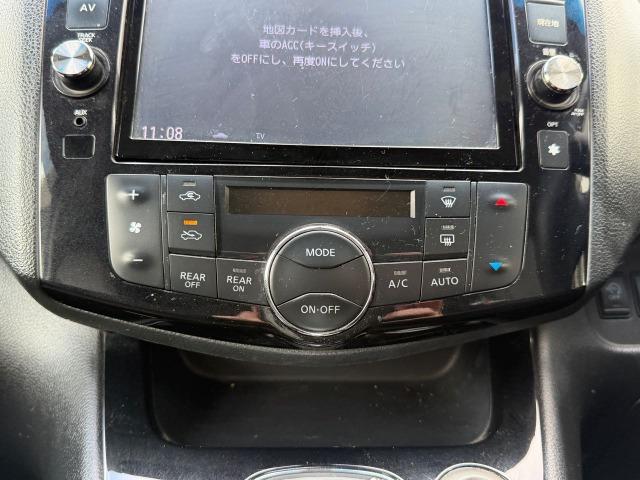 セレナ ハイウェイスター S-ハイブリッド 衝突軽減B アイドリングSTOP スマートエントリー 地デジテレビ Wエアコン 衝突安全ボディ 寒冷地仕様 3列シート フルフラットシート オートクルーズ セキュリティ ウォークスルー Bカメラ(22枚目)