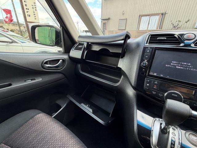 セレナ ハイウェイスター S-ハイブリッド 衝突軽減B アイドリングSTOP スマートエントリー 地デジテレビ Wエアコン 衝突安全ボディ 寒冷地仕様 3列シート フルフラットシート オートクルーズ セキュリティ ウォークスルー Bカメラ(24枚目)