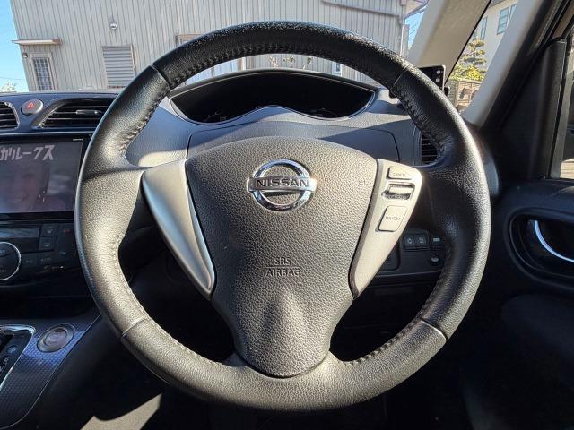 セレナ ライダーＳ－ハイブリッドアドバンスドセーフティパック　オートクルーズコントロール　メモリーナビ　３列シート　全周囲カメラ　フルセグ　ＥＴＣ　スマートキー　バックカメラ　アイドリングストップ　前後ソナー　衝突被害軽減装置　Ｂｌｕｅｔｏｏｔｈ対応　Ｗエアコン（14枚目）