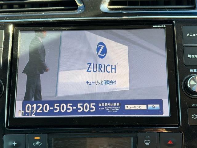 セレナ ライダーＳ－ハイブリッドアドバンスドセーフティパック　オートクルーズコントロール　メモリーナビ　３列シート　全周囲カメラ　フルセグ　ＥＴＣ　スマートキー　バックカメラ　アイドリングストップ　前後ソナー　衝突被害軽減装置　Ｂｌｕｅｔｏｏｔｈ対応　Ｗエアコン（21枚目）