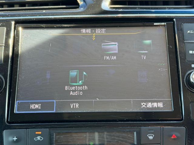 セレナ ライダーＳ－ハイブリッドアドバンスドセーフティパック　オートクルーズコントロール　メモリーナビ　３列シート　全周囲カメラ　フルセグ　ＥＴＣ　スマートキー　バックカメラ　アイドリングストップ　前後ソナー　衝突被害軽減装置　Ｂｌｕｅｔｏｏｔｈ対応　Ｗエアコン（22枚目）