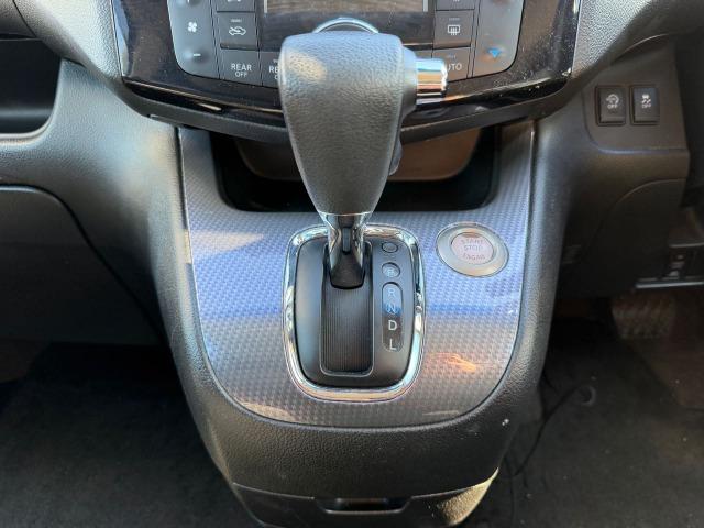 セレナ ライダーＳ－ハイブリッドアドバンスドセーフティパック　オートクルーズコントロール　メモリーナビ　３列シート　全周囲カメラ　フルセグ　ＥＴＣ　スマートキー　バックカメラ　アイドリングストップ　前後ソナー　衝突被害軽減装置　Ｂｌｕｅｔｏｏｔｈ対応　Ｗエアコン（25枚目）