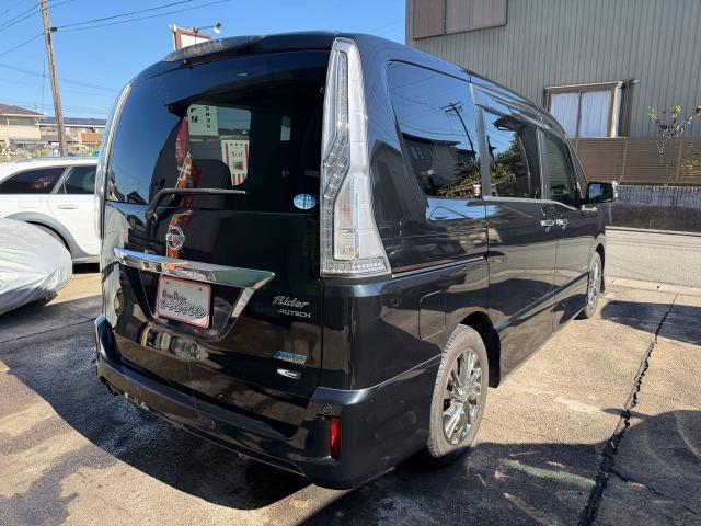 セレナ ライダーＳ－ハイブリッドアドバンスドセーフティパック　オートクルーズコントロール　メモリーナビ　３列シート　全周囲カメラ　フルセグ　ＥＴＣ　スマートキー　バックカメラ　アイドリングストップ　前後ソナー　衝突被害軽減装置　Ｂｌｕｅｔｏｏｔｈ対応　Ｗエアコン（43枚目）