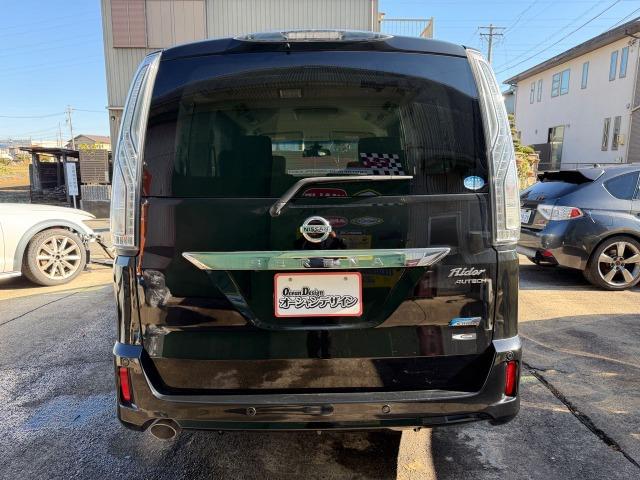 セレナ ライダーＳ－ハイブリッドアドバンスドセーフティパック　オートクルーズコントロール　メモリーナビ　３列シート　全周囲カメラ　フルセグ　ＥＴＣ　スマートキー　バックカメラ　アイドリングストップ　前後ソナー　衝突被害軽減装置　Ｂｌｕｅｔｏｏｔｈ対応　Ｗエアコン（44枚目）