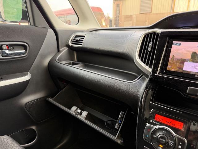 ソリオバンディット ハイブリッドMV 盗難防止 アイスト スマ-トキ- BT対応 Bモニ ETC付き サイドエアバッグ 地デジフルセグTV 運転席側シートヒーター 横滑防止装置 ナビTV メモリーナビ LEDライト パワーウィンドウ AC(22枚目)