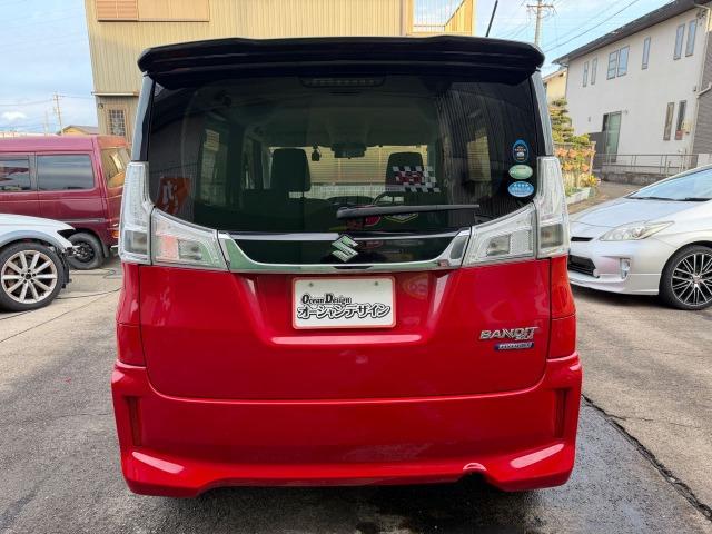 ソリオバンディット ハイブリッドMV 盗難防止 アイスト スマ-トキ- BT対応 Bモニ ETC付き サイドエアバッグ 地デジフルセグTV 運転席側シートヒーター 横滑防止装置 ナビTV メモリーナビ LEDライト パワーウィンドウ AC(40枚目)