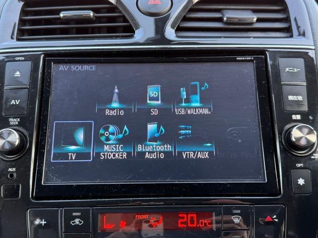 セレナ ハイウェイスター S-ハイブリッド アイドリングSTOP スマートエントリー 地デジテレビ Wエアコン 衝突安全ボディ 寒冷地仕様 3列シート フルフラットシート オートクルーズ セキュリティ ウォークスルー Bカメラ ETC メモナビ(22枚目)