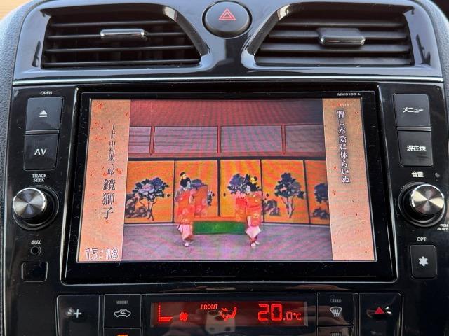 セレナ ハイウェイスター S-ハイブリッド アイドリングSTOP スマートエントリー 地デジテレビ Wエアコン 衝突安全ボディ 寒冷地仕様 3列シート フルフラットシート オートクルーズ セキュリティ ウォークスルー Bカメラ ETC メモナビ(23枚目)