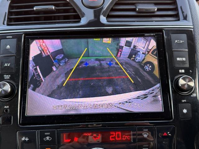 セレナ ハイウェイスター S-ハイブリッド アイドリングSTOP スマートエントリー 地デジテレビ Wエアコン 衝突安全ボディ 寒冷地仕様 3列シート フルフラットシート オートクルーズ セキュリティ ウォークスルー Bカメラ ETC メモナビ(24枚目)