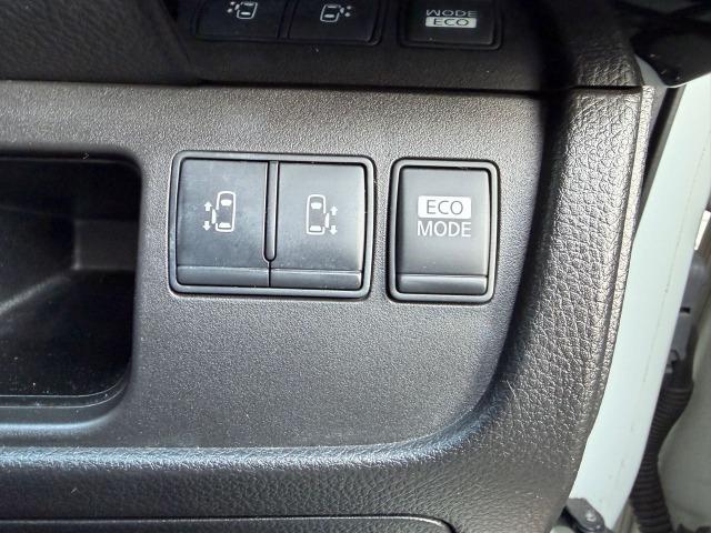 セレナ ハイウェイスター S-ハイブリッド アイドリングSTOP スマートエントリー 地デジテレビ Wエアコン 衝突安全ボディ 寒冷地仕様 3列シート フルフラットシート オートクルーズ セキュリティ ウォークスルー Bカメラ ETC メモナビ(31枚目)