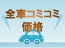 県内県外納車おまかせください！新潟、静岡、三重、兵庫、奈良、鳥取、岡山、島根、広島、山口、香川、徳島、高知、愛媛、大分、福岡、佐賀、長崎、熊本、鹿児島、宮崎、和歌山、沖縄、販売実績多数です。