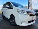 中古車販売 オーシャンデザイン (株)LEV 愛知県一宮市今伊勢町馬寄字上高見7-1 木曽川インター降りて10分定休日:月曜定休 営業時間:10時〜20時