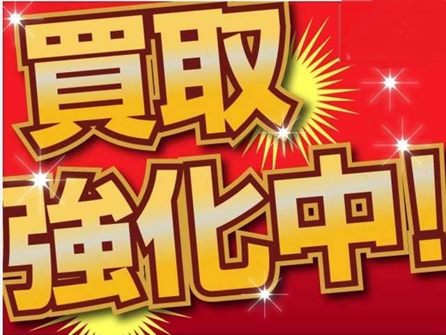 エブリイ ＰＣ　Ｂｌｕｅｔｏｏｔｈ対応ナビ／ワンセグＴＶ／ＥＴＣ／キーレス／ＯＢＤチェック済／１年保証付（71枚目）